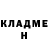 Меф мука Marianna Hromova