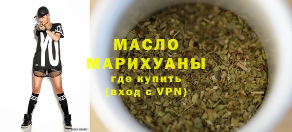 альфа пвп VHQ Белоозёрский
