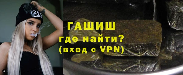 jwh Беломорск