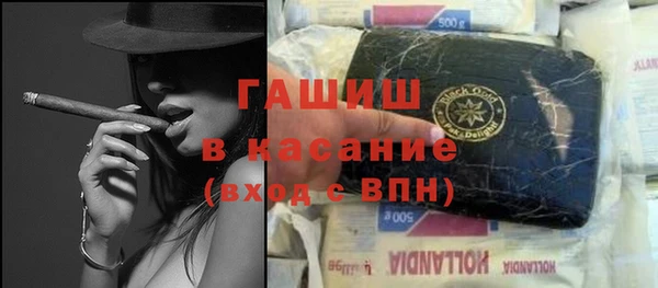 jwh Беломорск