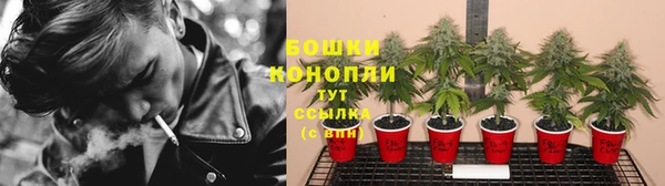 альфа пвп VHQ Белоозёрский