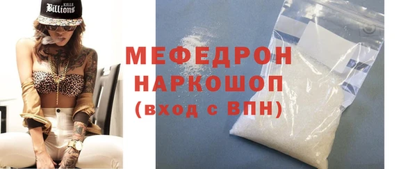 jwh Беломорск