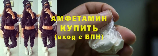 jwh Беломорск