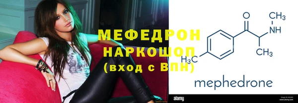 jwh Беломорск