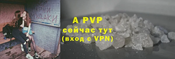 jwh Беломорск