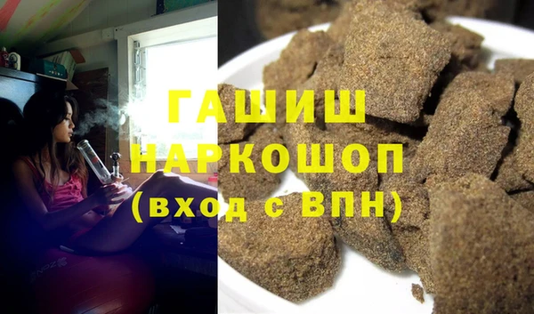 jwh Беломорск