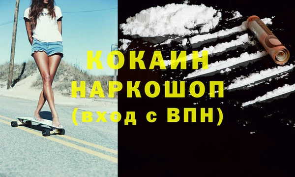 jwh Беломорск