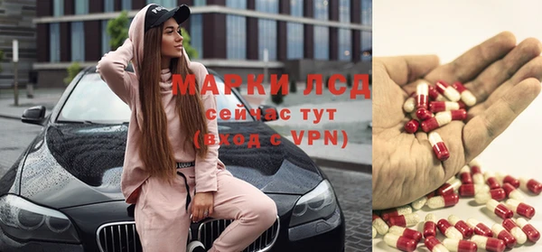 прущая мука Белокуриха