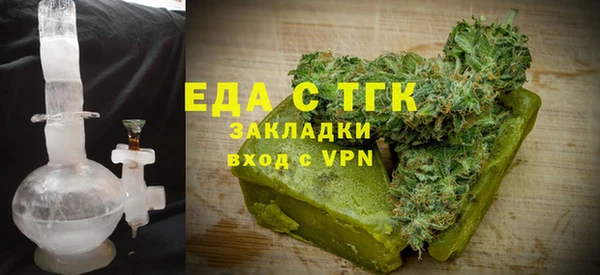 jwh Беломорск