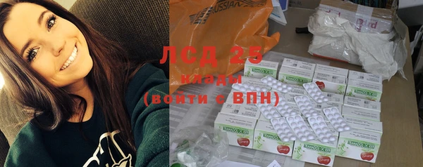 прущая мука Белокуриха