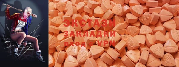 прущая мука Белокуриха