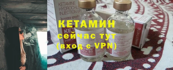 jwh Беломорск