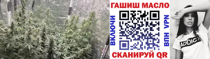 Дистиллят ТГК вейп с тгк  наркота  Приволжский 