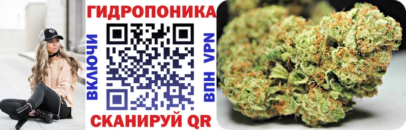 дарнет шоп  ссылка на мегу как войти  Канабис Ganja  Приволжский 
